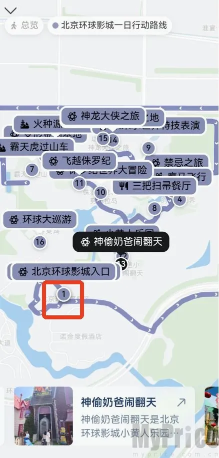 灵光AI智能助手