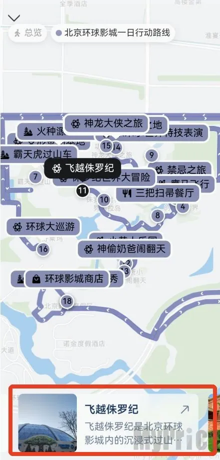 灵光AI智能助手2026官方正版