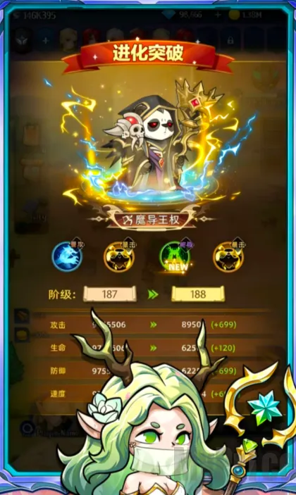 幻世秘境最新手机版