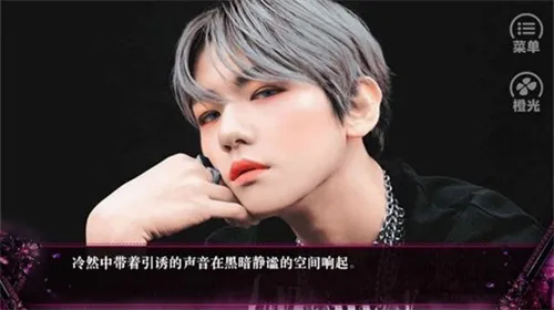 嘿抓到你了安卓版手机版