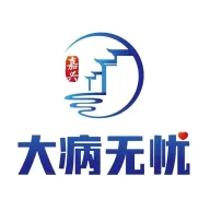 嘉兴大病无忧(医疗保障平台)v1.0 app
