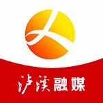 泸溪融媒2026最新版本v2.4 app