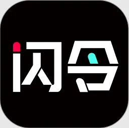 闪令2026最新版本v5.13.0+16531.1e3455b 官方正版
