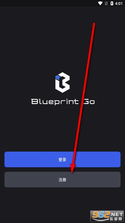 黑格3d打印机切片软件(3D打印手机应用) 黑格3d打印机切片软件(3D打印手机应用)