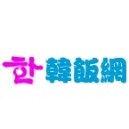 韩饭网最新手机版v6.8.4 官方正版