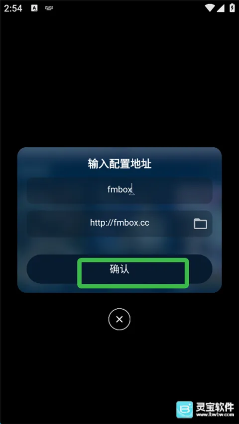 影视仓最新手机版 影视仓最新手机版
