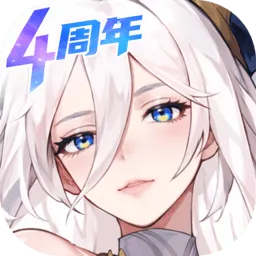 闪烁之光(二次元卡牌游戏)v4.3.6 手机版