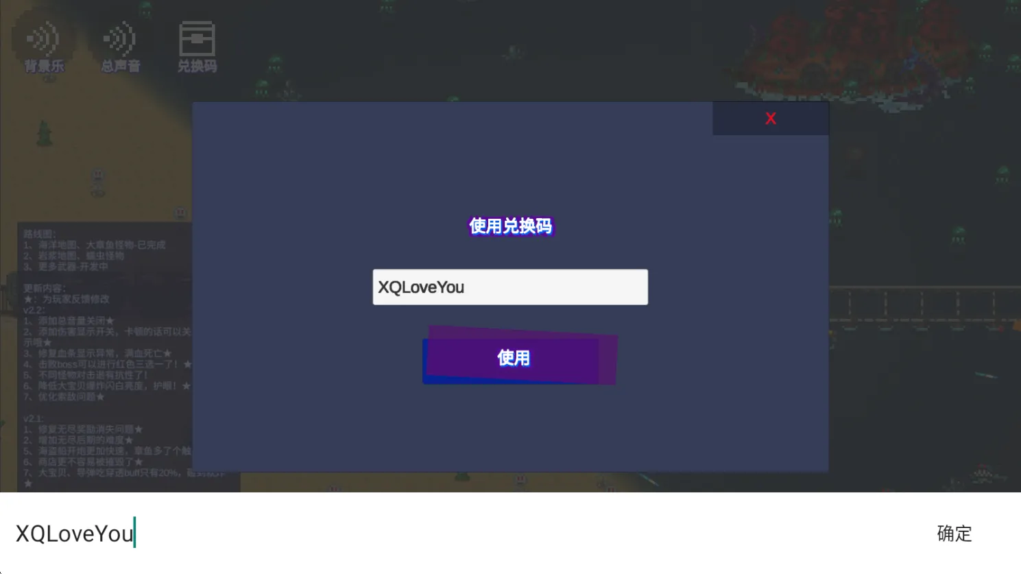 无限列车2026最新版本