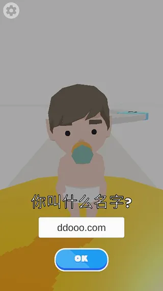 100岁人生模拟器中文版2026官方最新版本
