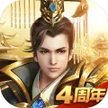 远征手游(国战策略手游)v1.96.1 手机版