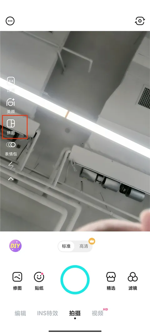 B612咔叽2026官方最新版本