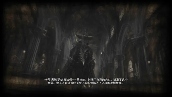 逆光(游戏账号交易平台)