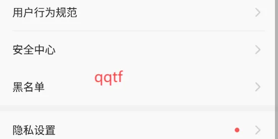 Hi蜜友(交友恋爱平台) Hi蜜友(交友恋爱平台)