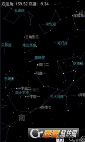 奇趣星图安卓版手机版 奇趣星图安卓版手机版