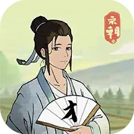 回到宋朝买条街安卓版手机版v1.2.0 官方正版