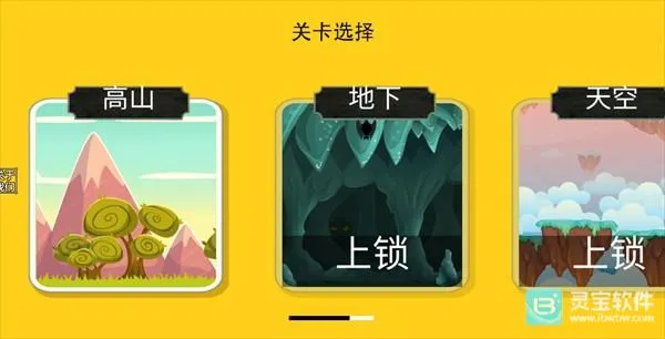 茶杯头世界2026最新版本 茶杯头世界2026最新版本
