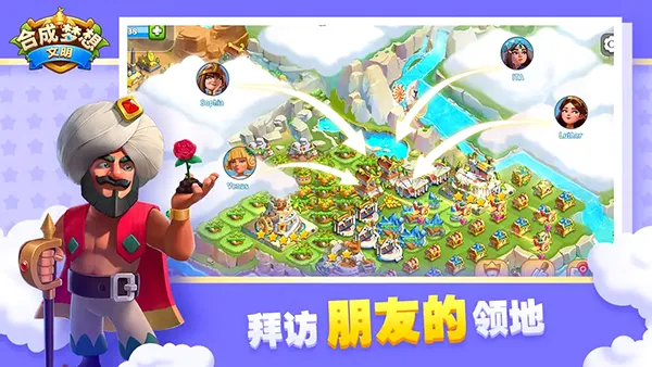 合成梦想2026最新版本 合成梦想2026最新版本