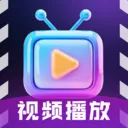 ȫ��˽����Ƶ������2026���°汾v1.0.4 ��׿��