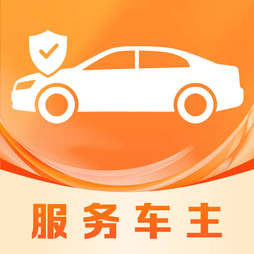 �ð��ĳ�������2026���°汾v1.1 ��Ѱ�