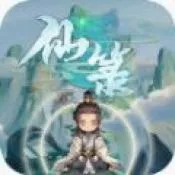 �ɹ�(����RPG��Ϸ)v1.0 �ٷ�����