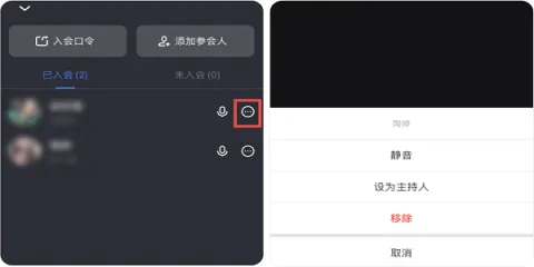 友轻舟(团队协同办公软件) 友轻舟(团队协同办公软件)