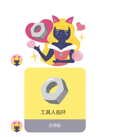 ʵ�����������ֻ���
