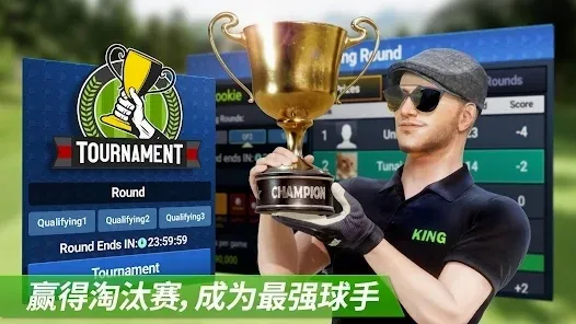 高尔夫之王游戏中文(高尔夫竞技游戏) 高尔夫之王游戏中文(高尔夫竞技游戏)