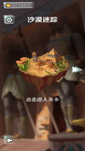 �����ܿ�22026�ٷ����°汾