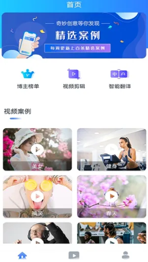 TK运营助手(跨境电商运营工具) TK运营助手(跨境电商运营工具)