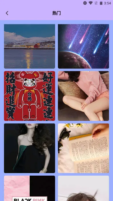 ���ͱ�ֽ(��ֽ��Դ����)
