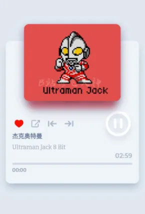 奥特曼8Bit音乐盒子2026官方正版 奥特曼8Bit音乐盒子2026官方正版