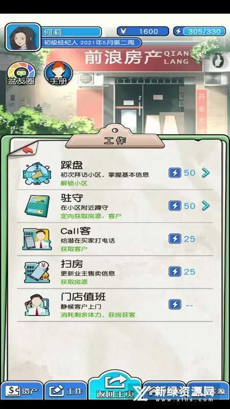 ���ã����2026���°汾