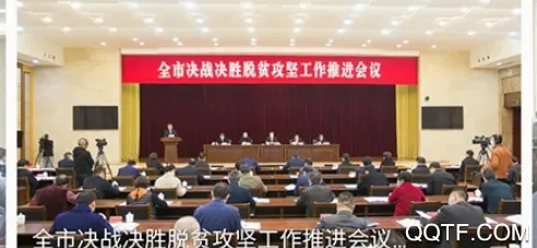 自贡网(自贡融媒体平台) 自贡网(自贡融媒体平台)