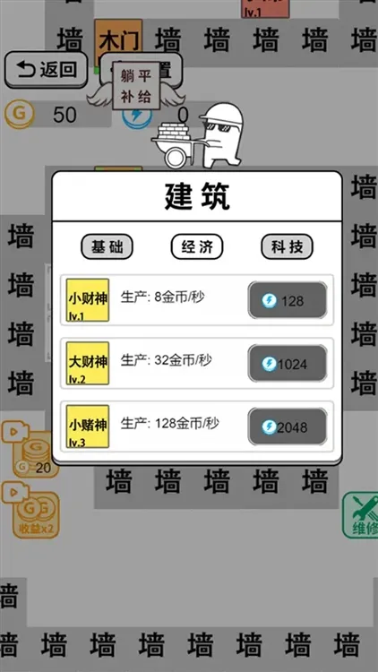 ��ƽ���ִ�ð��2026���°汾