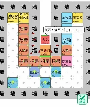 ��ƽ���ִ�ð��2026���°汾