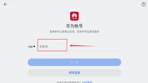 �µ�ð��������׿���ֻ���