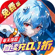 �籩½ս��2026�ٷ�����v6.2.0 ��׿��
