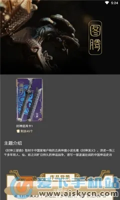 丸卡2026官方正版 丸卡2026官方正版