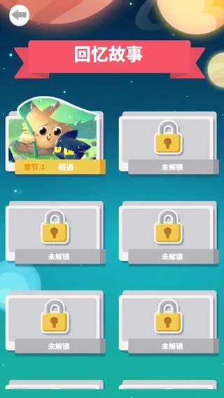 ��������(���úϳ�����)
