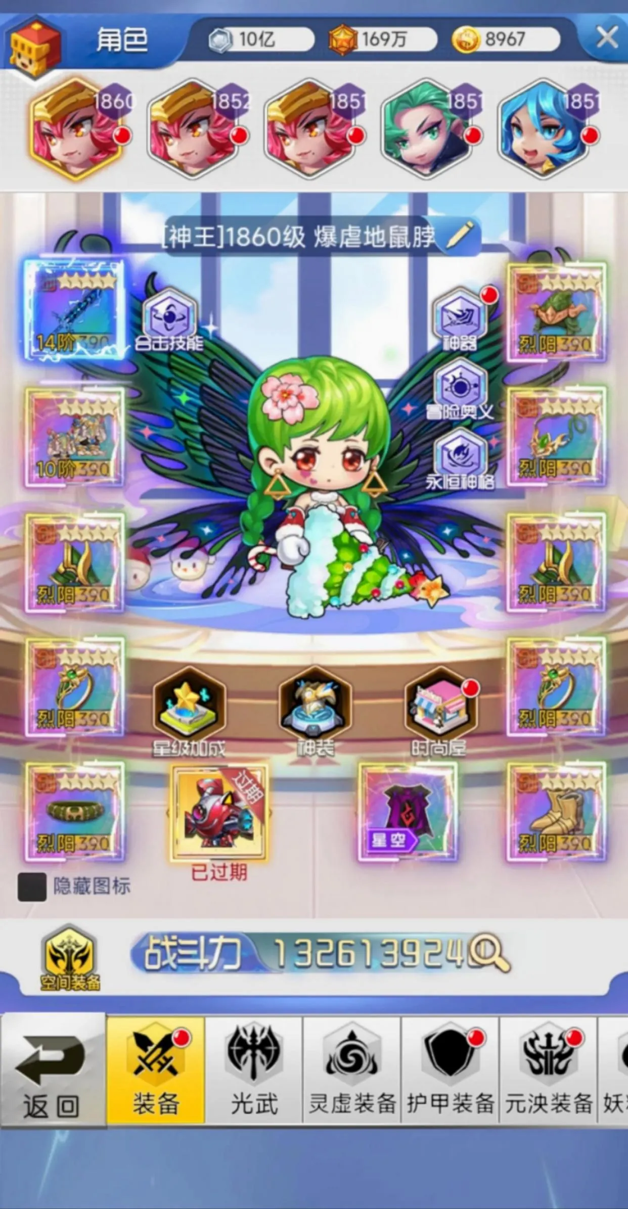 ð����3OL2026�ٷ�����