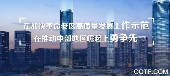 掌上工商联最新手机版 掌上工商联最新手机版