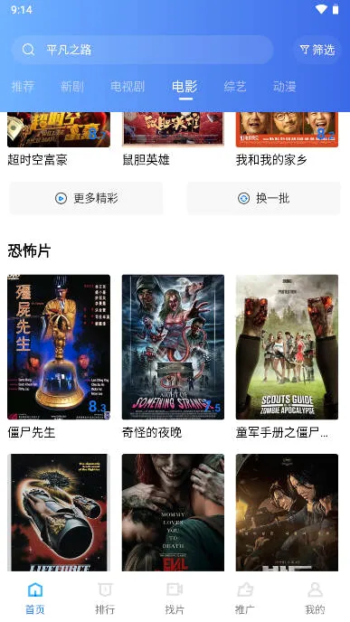 木星视频2026官方正版 木星视频2026官方正版