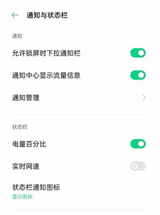 紧急地震信息(地震预警软件) 紧急地震信息(地震预警软件)