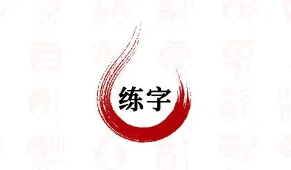 ���ִ�Ӣ��2026�ٷ�����