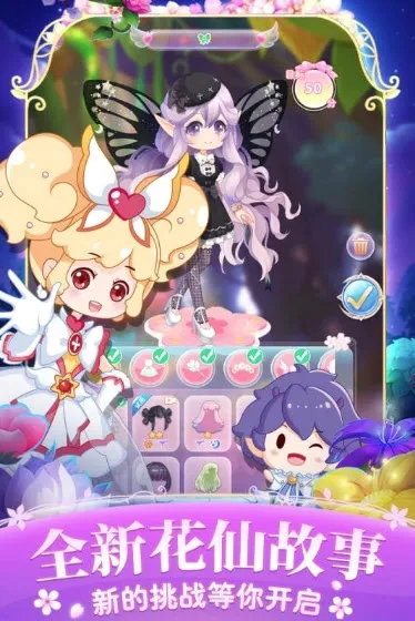 С������ʱ����2026���°汾