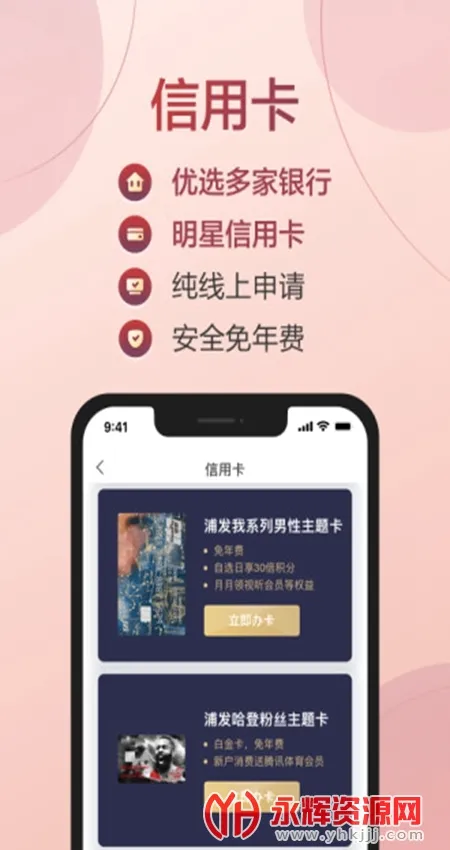 满分游戏盒子(游戏聚合平台) 满分游戏盒子(游戏聚合平台)