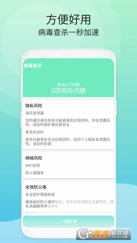 �ྻ�ռ�����2026���°汾