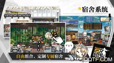 少女前线最新手机版 少女前线最新手机版