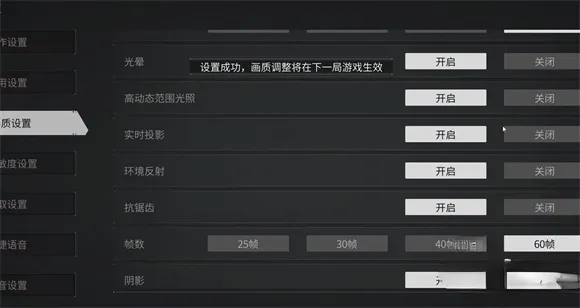 萤火突击2026官方最新版本 萤火突击2026官方最新版本