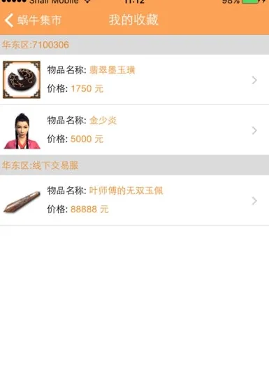 ��ţ����2026�ٷ����°汾